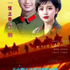 一首经典怀旧老歌，浓浓的战友情，令人热泪盈眶，百听不厌