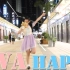 【小飞酱★第二作】viva (un)happy