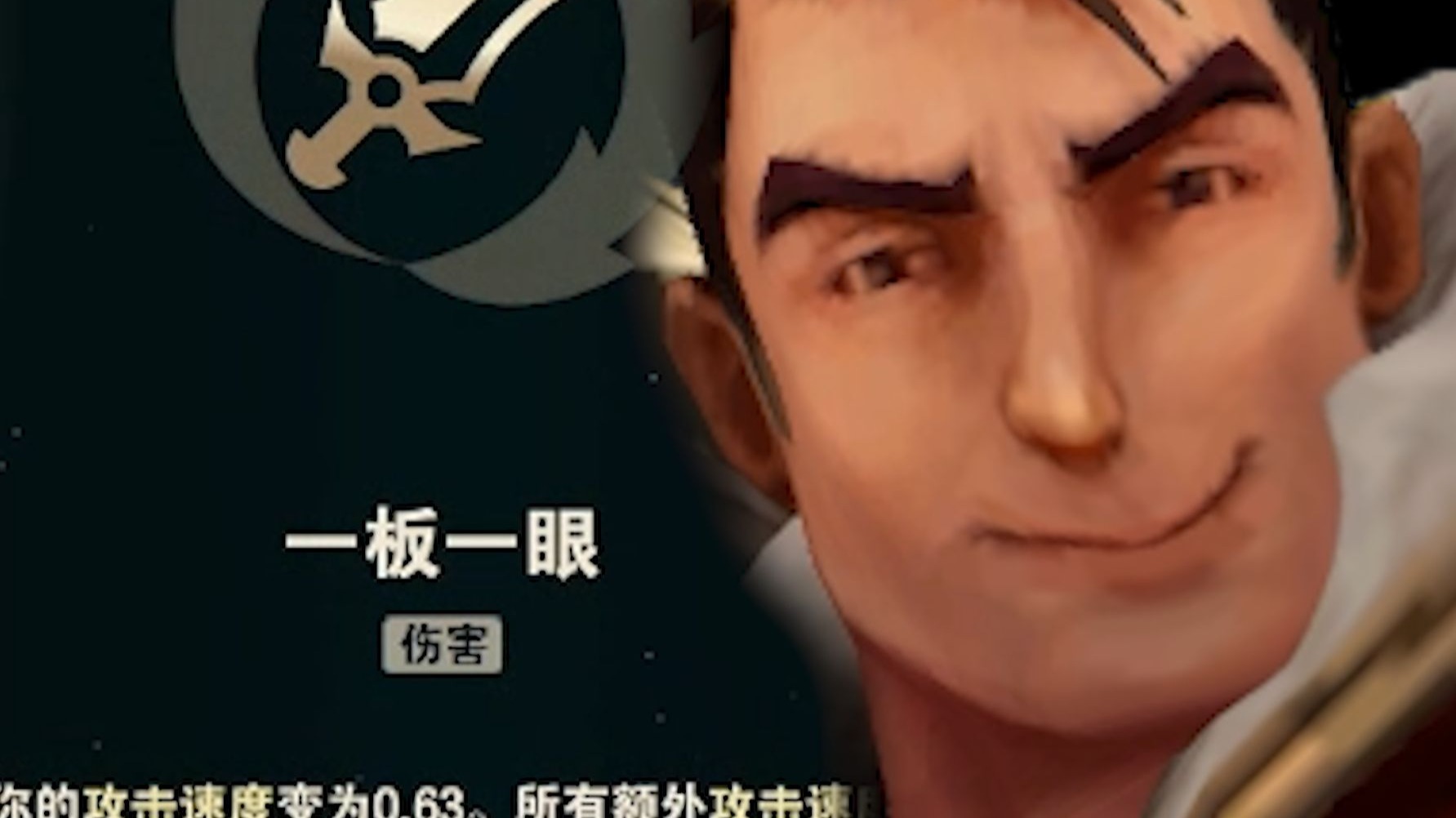 等会就笑不出来了