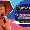 草帽姐捐款270万，儿子穿件名牌却被攻击？垃圾桶捡西瓜惹人泪目