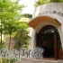 【DVDRip】宫崎骏与吉卜力美术馆 Hayao Miyazaki And The Ghibli Museum 2005