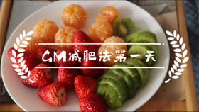 减肥期间一天吃几个土豆 28b4556c365438a2c793b32b0e931192e3ef143d.jpg@280w_158h_1c_100q.jpg