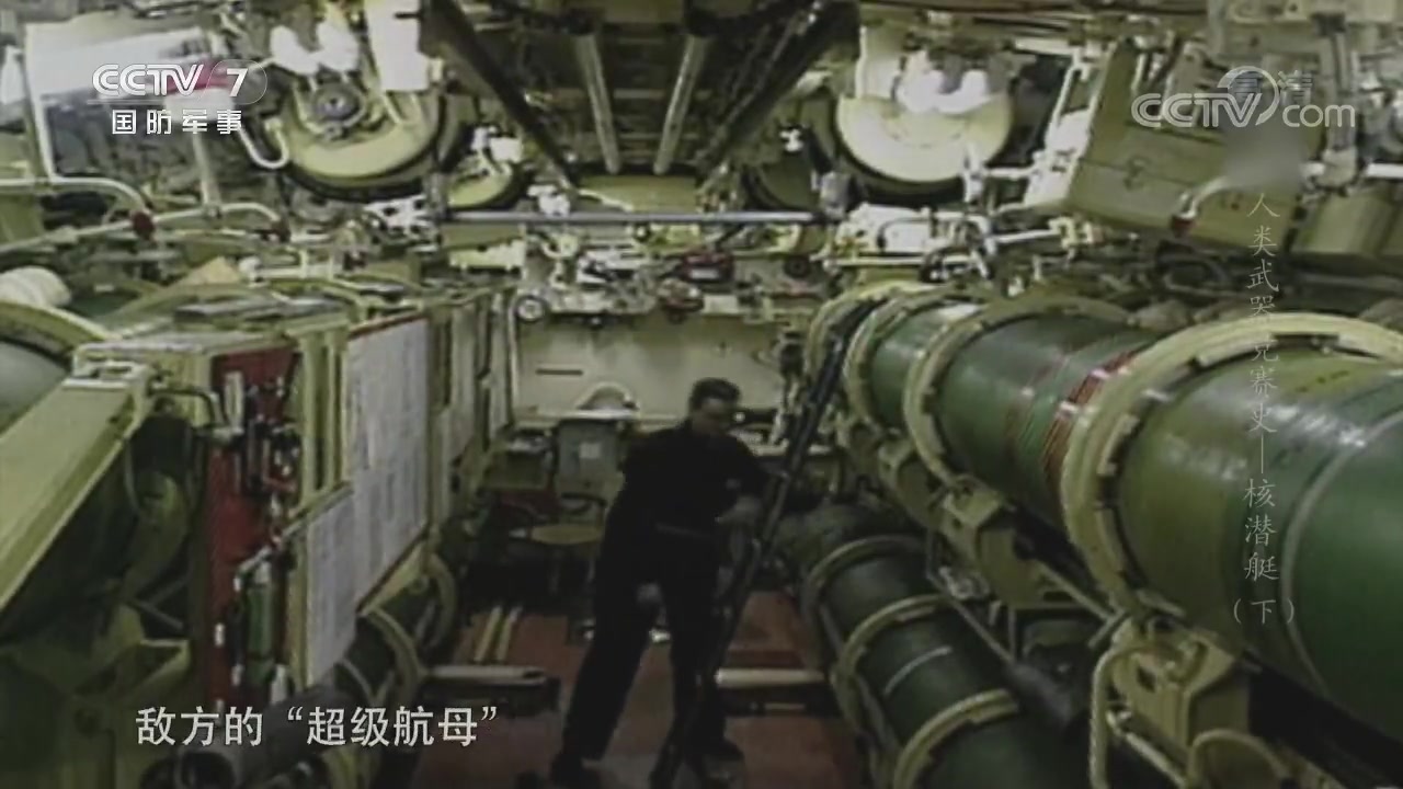 兵器面面观 美苏之间围绕核潜艇展开了一场水下间谍战 哔哩哔哩 つロ干杯 Bilibili