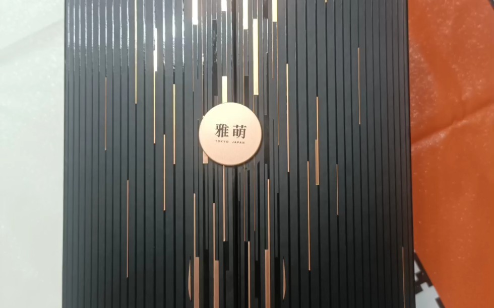 雅萌ace五代.