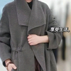 答应我接下来的日子把衣服穿厚点裹住幸福[太阳