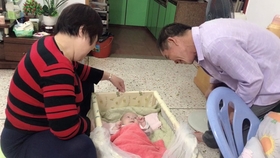 小腿儿直播 28d713847fc09fa272993df928710270b650e84f.jpg@280w_158h_1c_100q.jpg