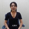 【浙传学生】偷拍事件的细节