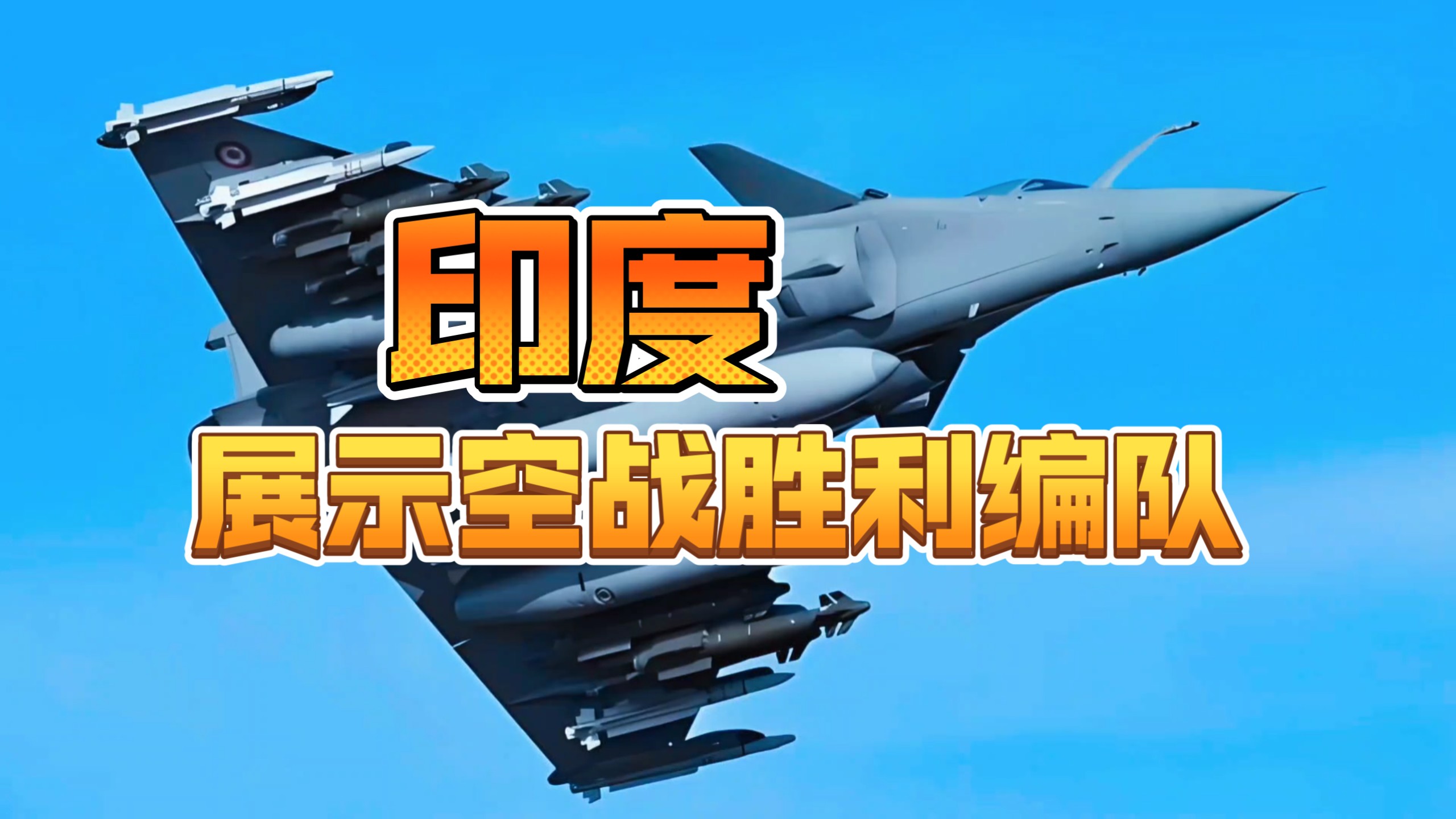 【迷糊君闲谈】视频加载中，速速查收惊喜！