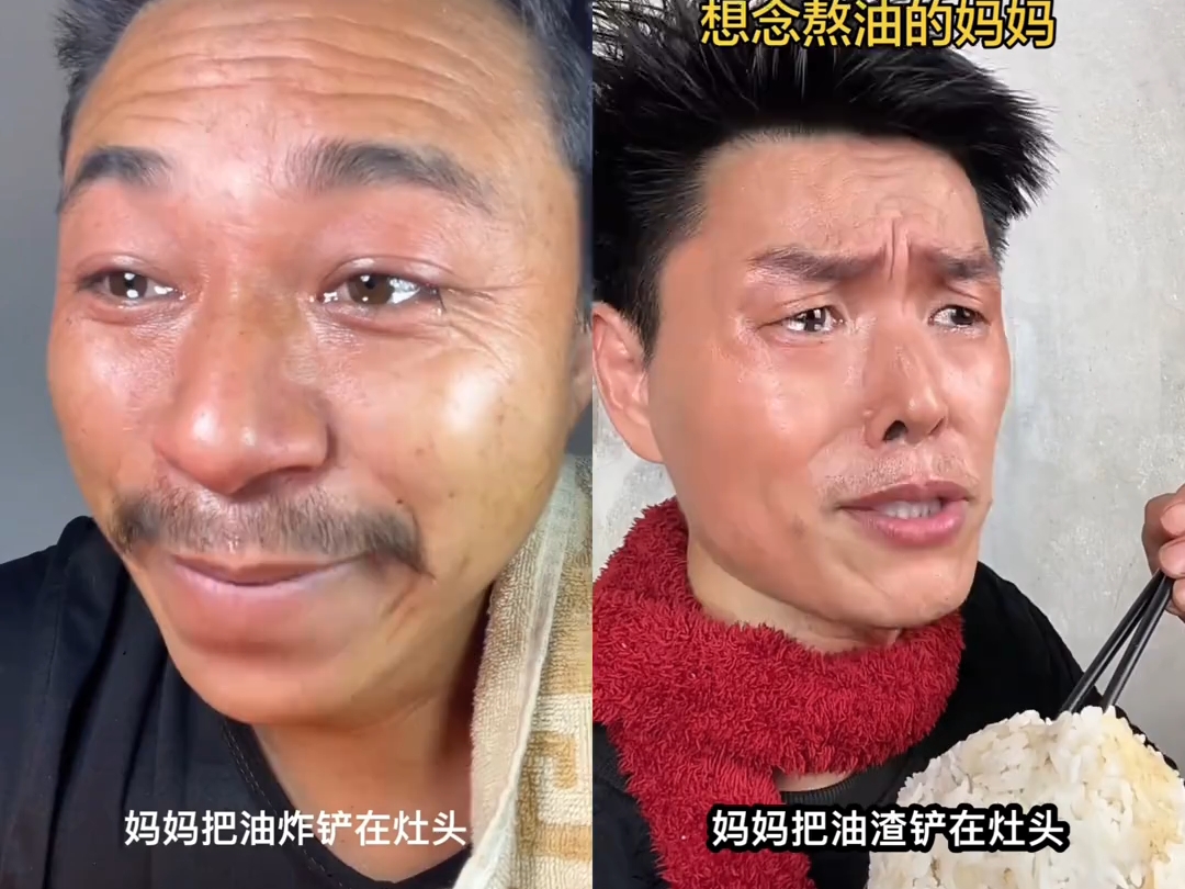 唱的太好了听了吧！