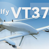 帅！超大续航，超大载重 油电混动！ Raefly VT370垂直起降无人机