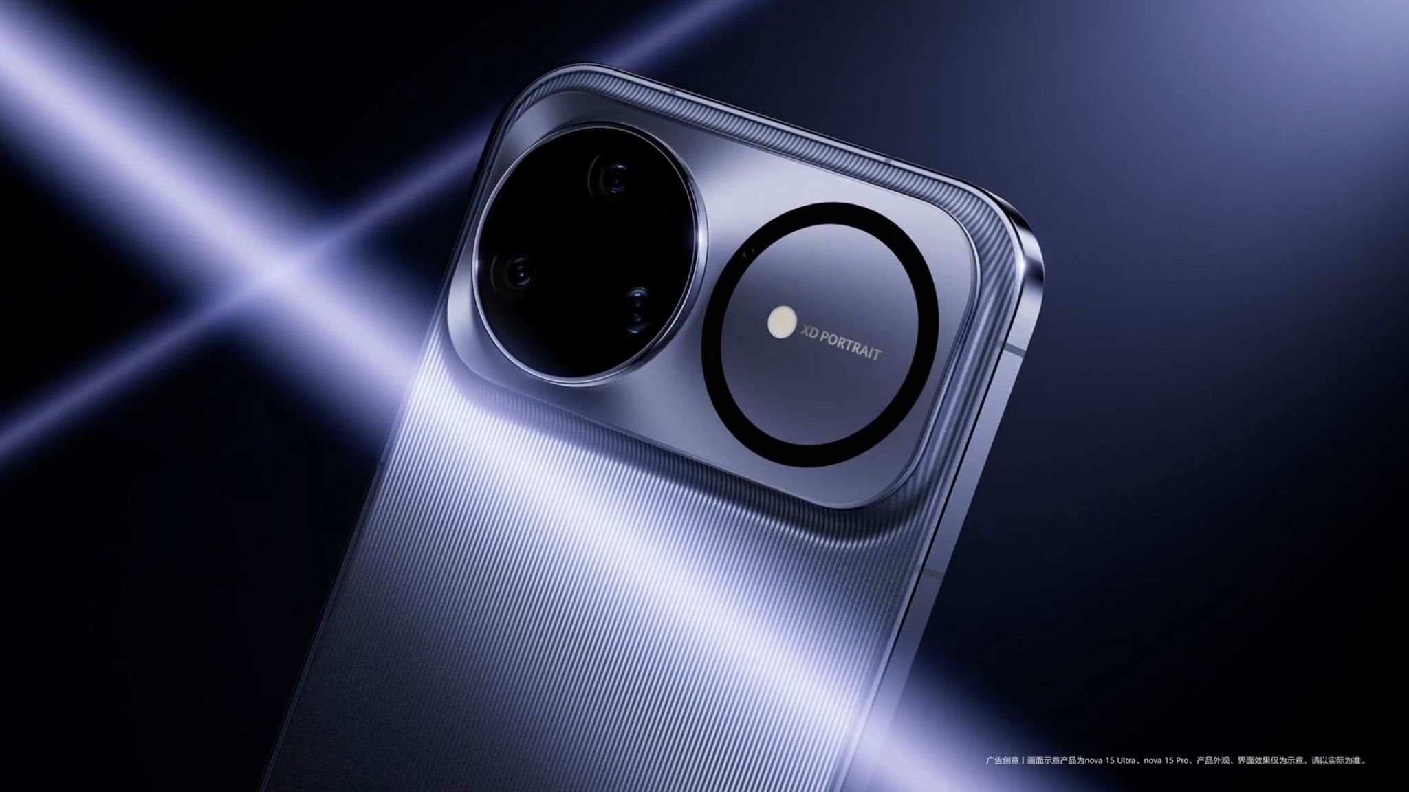 HUAWEI nova 系列宣传片 · 合集