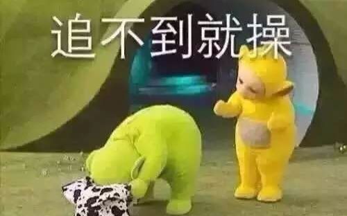 臣妾先给您跪舔着,哧溜.您腿毛舒服