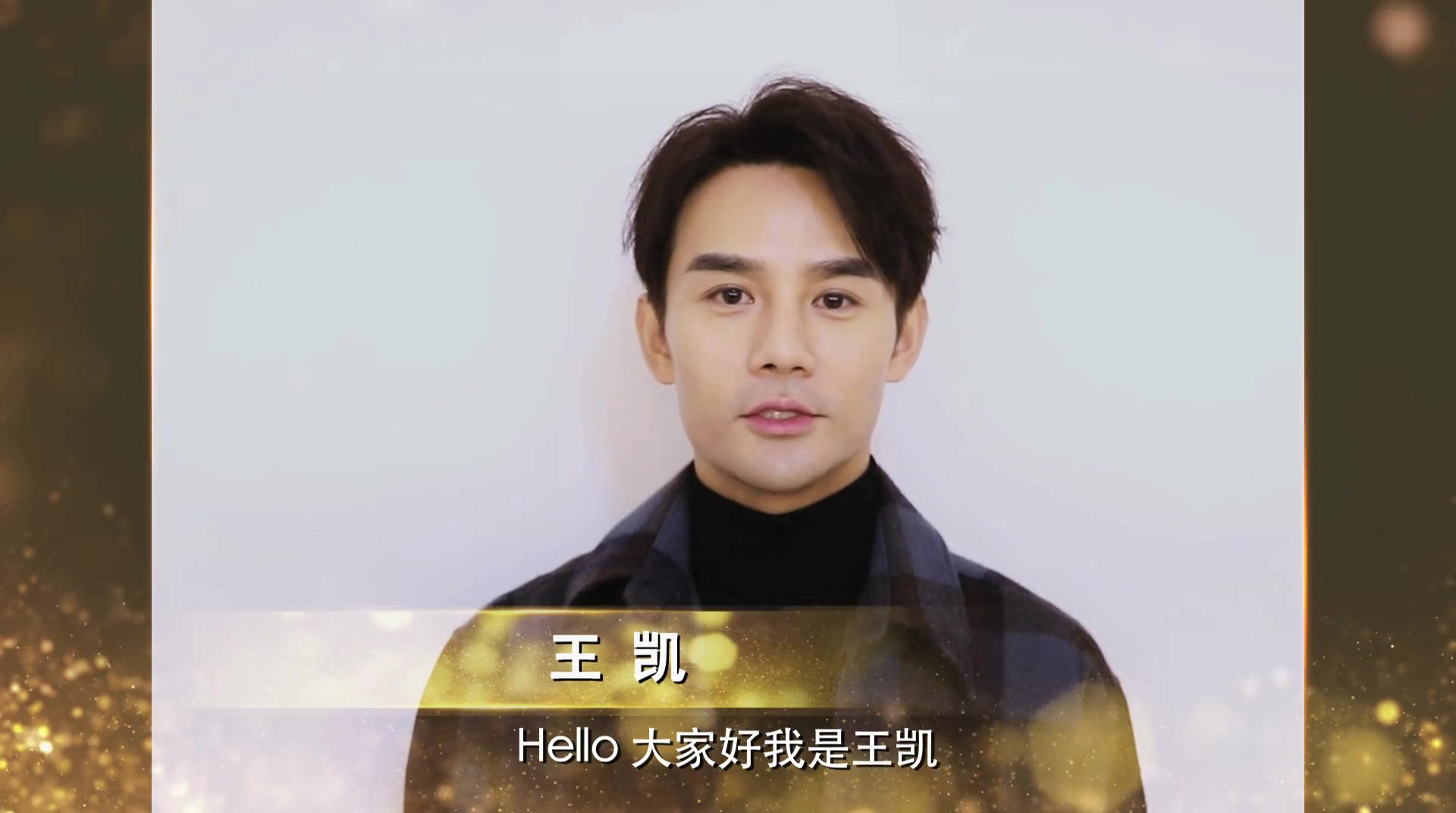 娱乐 明星 2018-01-06 20:49  硬币 收藏       分享 收藏 硬币