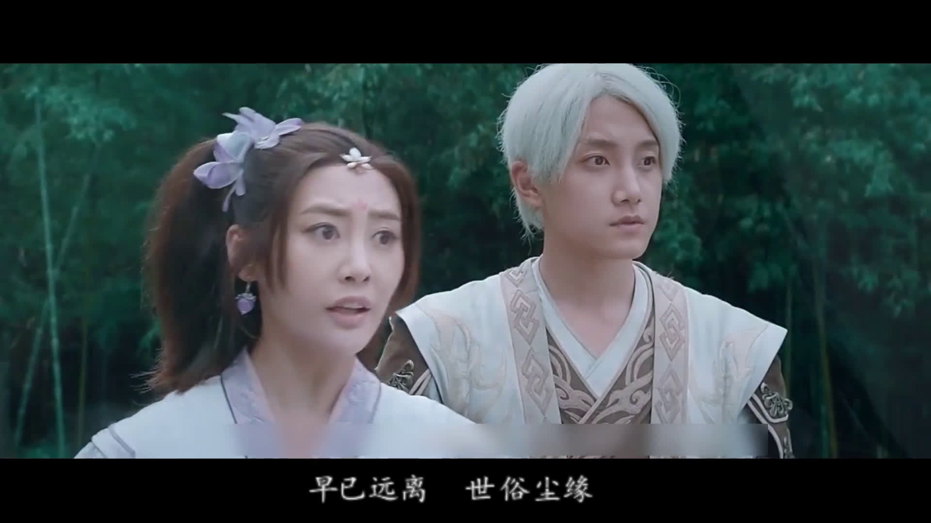 《不良人》动漫片尾--真人版_电视剧相关_电视剧_bili