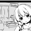 妹同居生活 速通攻略
