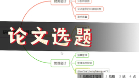 28eed613bd97f921647b25c593ae4a18b1c11511.jpg@280w_158h_1c_100q.jpg
