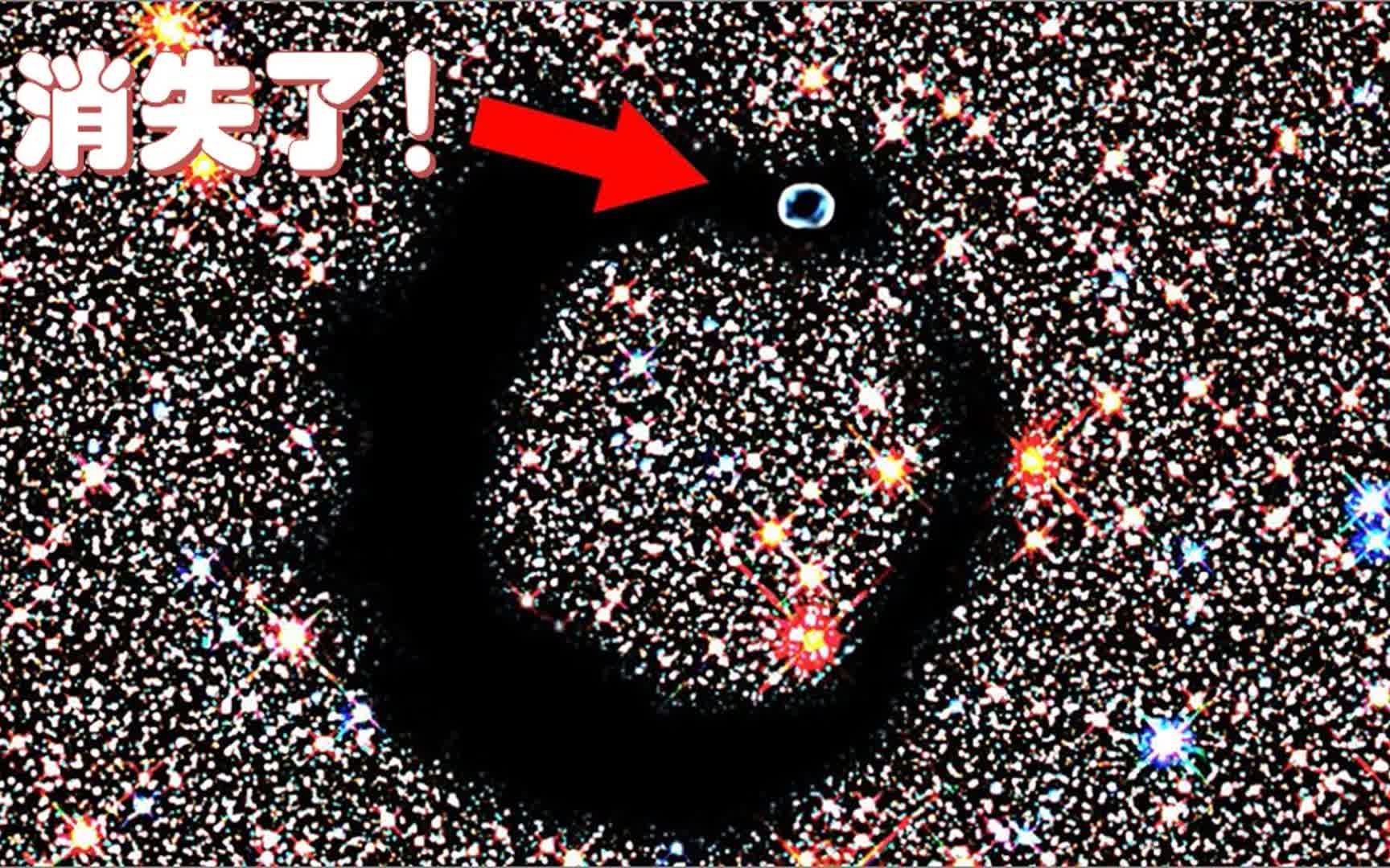 韦伯望远镜观测到770亿颗恒星正在消失!天文学家很担忧