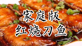 28f0ae4594e7f243482e922c470b282ae56b0ddb.png@280w_158h_1c_100q.jpg