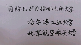 28f1a9165bc2dd35bffc96c2ff434c8cb6a01113.jpg@280w_158h_1c_100q.jpg
