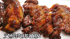 28f2430e995b65a1257d4ab6f0d88417912b51c2.jpg@280w_158h_1c_100q.jpg