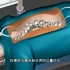 这是最暴力的手术吧，脊柱侧弯传统矫正手术过程，3D演示。。