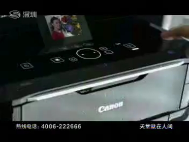 佳能喷墨打印机广告