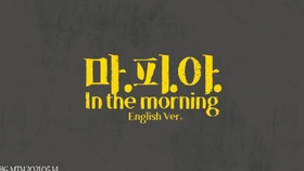 韩国的英文 28f7cd3ed2d13c1d8b85bd0bd4d24a99d7815d1a.jpg@280w_158h_1c_100q.jpg