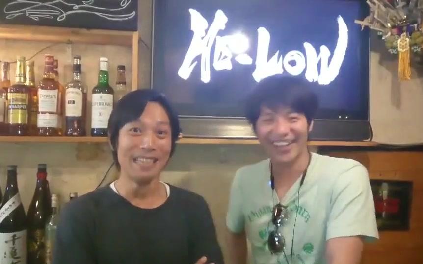 HE-LOW广东见面会】吉冈毅志&青柳尊哉：来不了中国二人组的问候视频_哔哩 