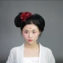 【不语】【千年之美】中国历代女性妆容演变