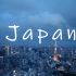 【My Memory of Japan】日本旅拍短片 | 你的名字圣地巡礼 | 高能转场| スパークル