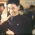1974《国庆颂》片段：出席招待会的党和国家领导人介绍