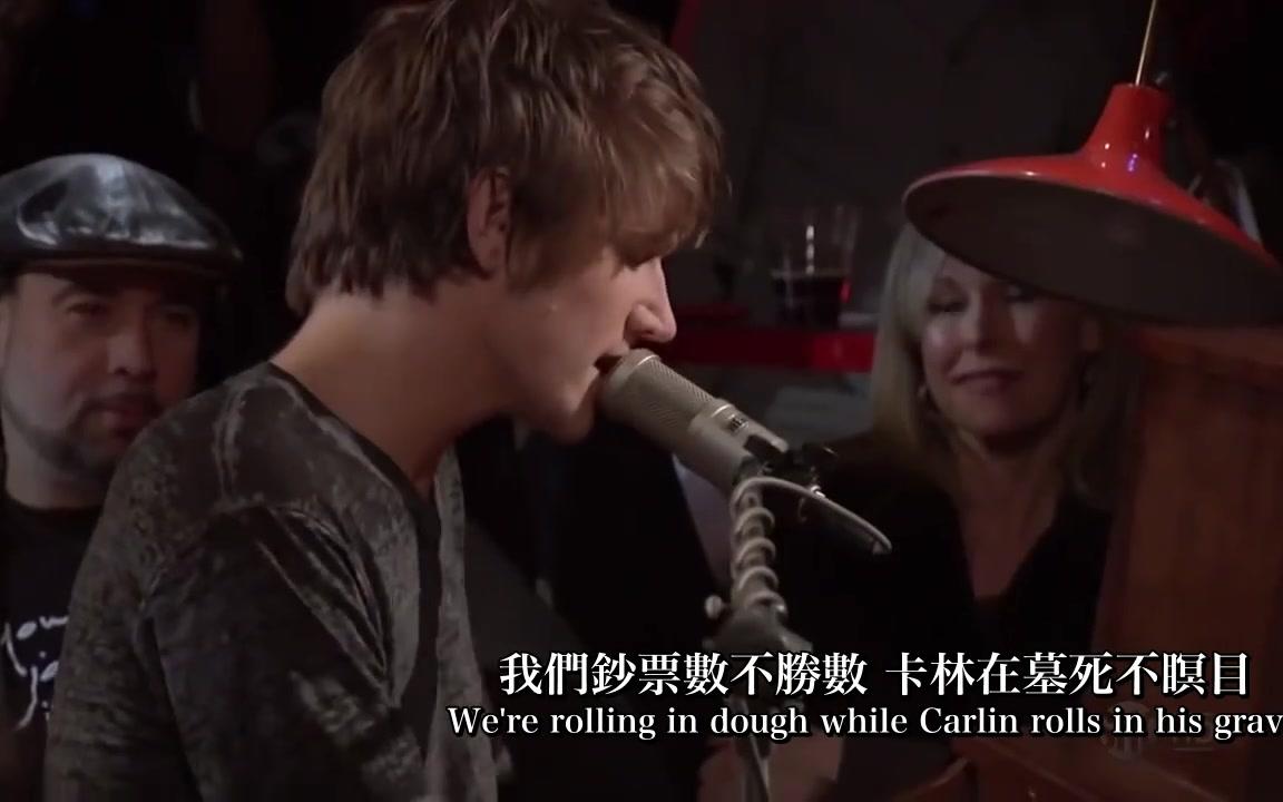 波·伯納姆 (Bo Burnham) - 藝術已死 綠屋真人秀版 (Art is Dead - Green Room ver.)