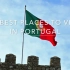 葡萄牙十大旅游地 10 Best Places to Visit in Portugal