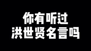 随便吧无所谓简短文案 2905e1e34bf3e21c947bfab5dd49d94e8845ff42.jpg@310w_174h_1c_100q.jpg