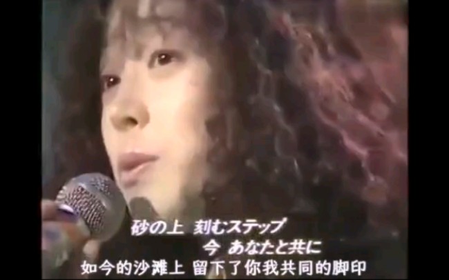 [中森明菜]充满希望的《スローモーション》四楼摸胸哔哩哔哩bilibili