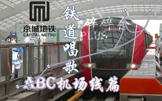2918b2e507141d1bc7950ceda77e657cee28f9e6.jpg@234w_146h_1c.png