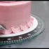粉色爱心情侣蛋糕4    200B