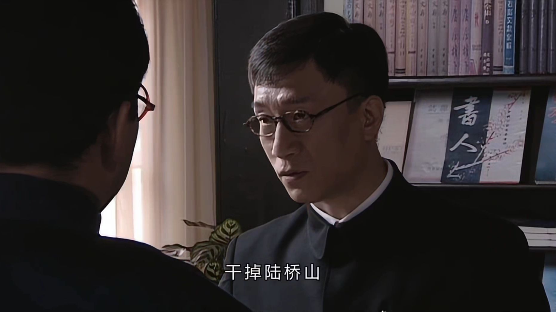 干掉陆桥山！【深海博物馆215】