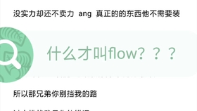 292a8d53acb2b49595edfa0f37d00a57b27da6b9.jpg@280w_158h_1c_100q.jpg
