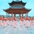 中国舞《酒家》