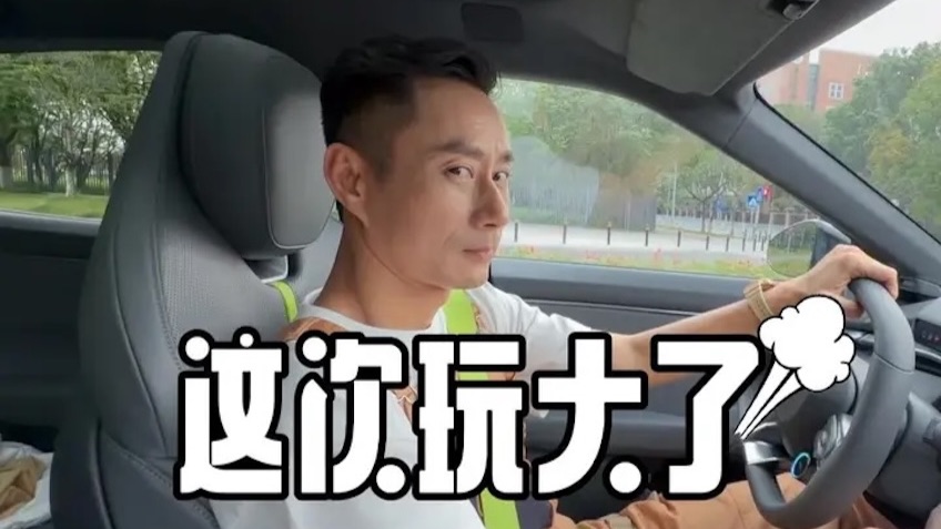 最后我成了接盘侠[害羞][害羞]