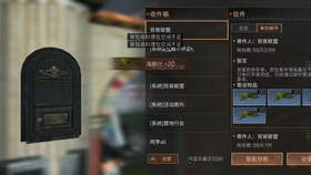 2934beb423a4d3b4276a9d48ca45cbf9a60c7988.jpg@280w_158h_1c_100q.jpg