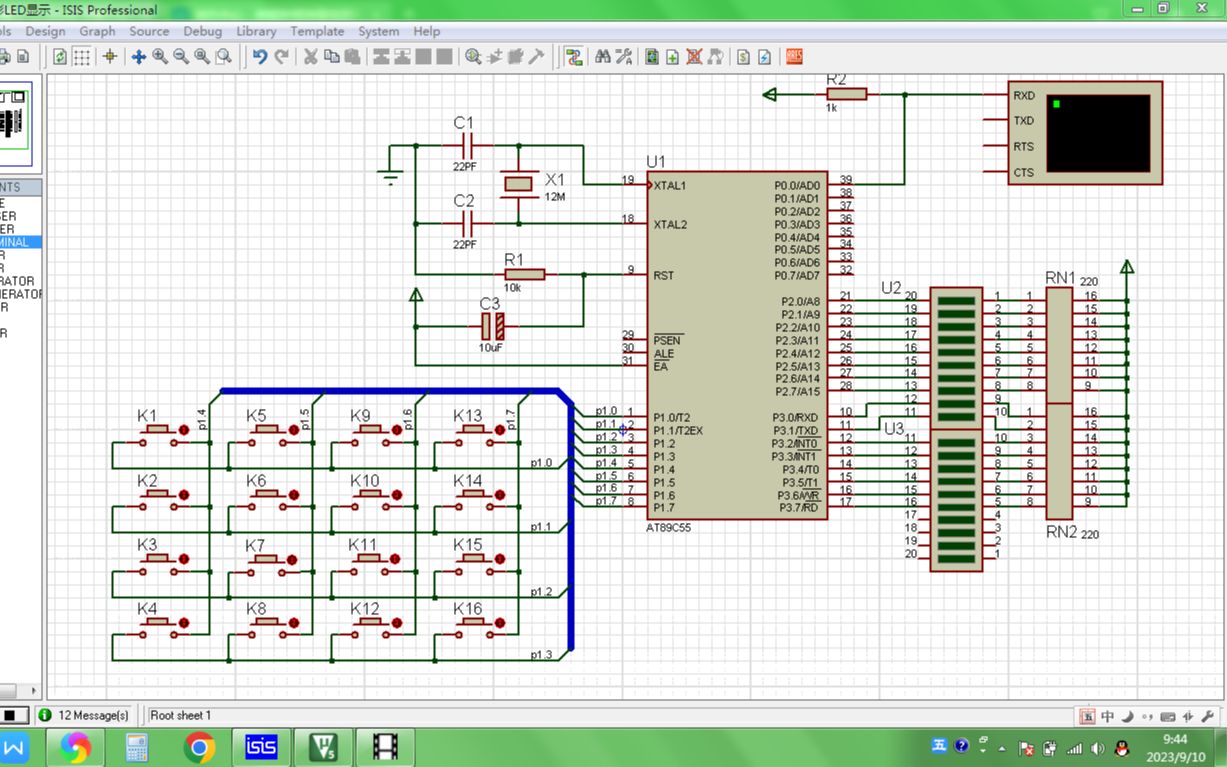 单片机入门第16课 4×4键盘矩阵控制条形LED显示