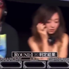 【R指定】3代目初陣