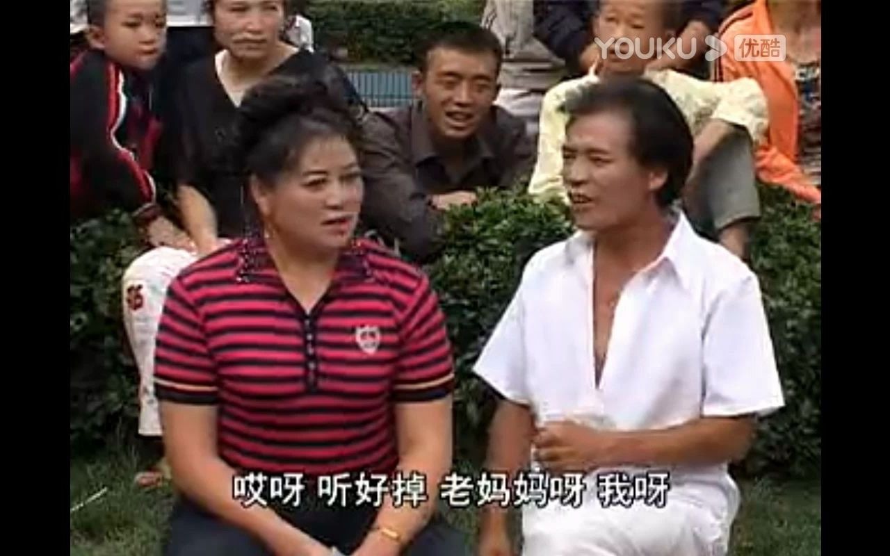 云南山歌小品男人有钱就作怪田自红李萍陈晓琼