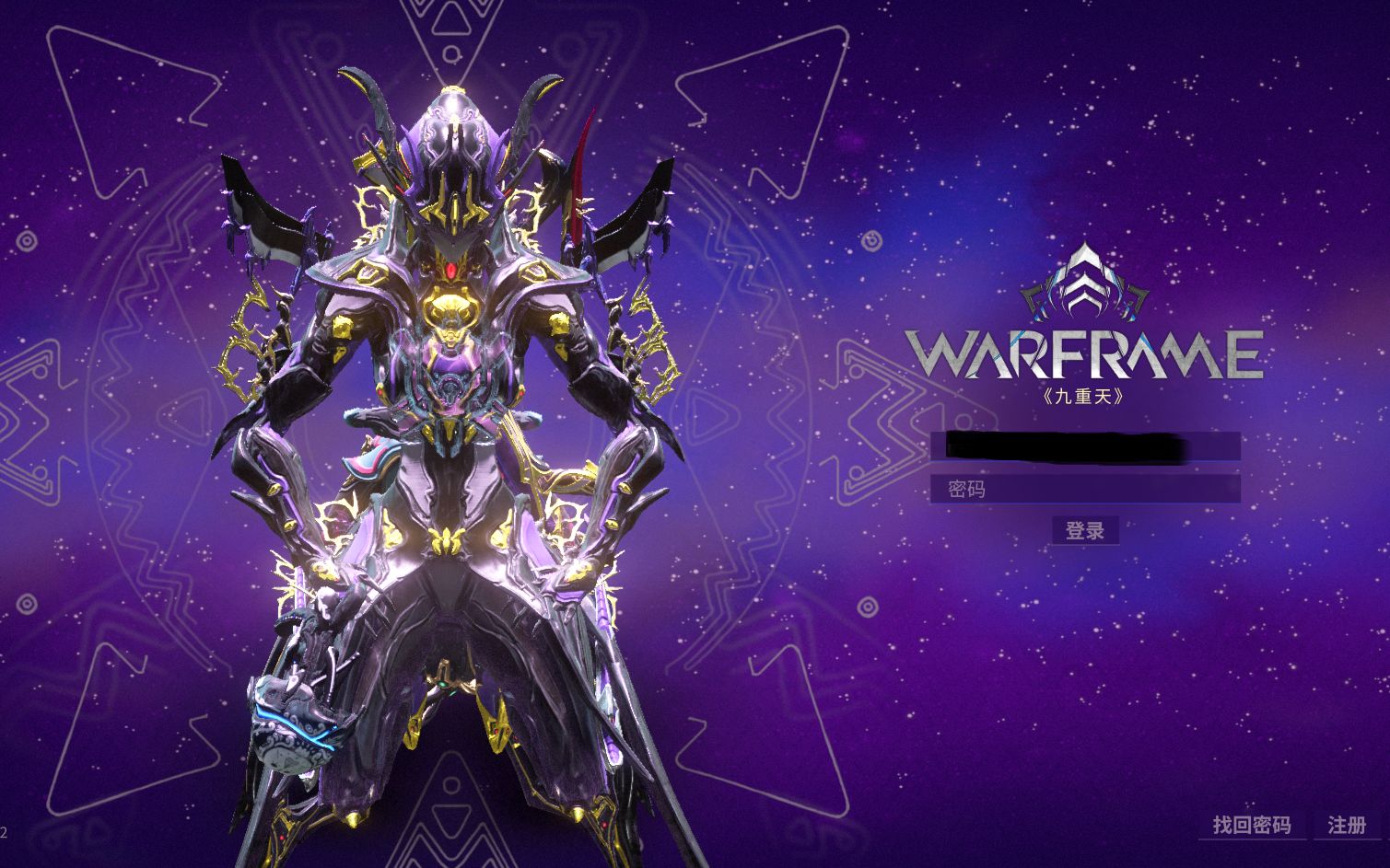 warframe titania dex pixia crit or status