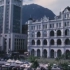 【歷史影像】1962年的香港中環風景