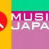 MUSIC JAPAN（2014年生肉）中合集