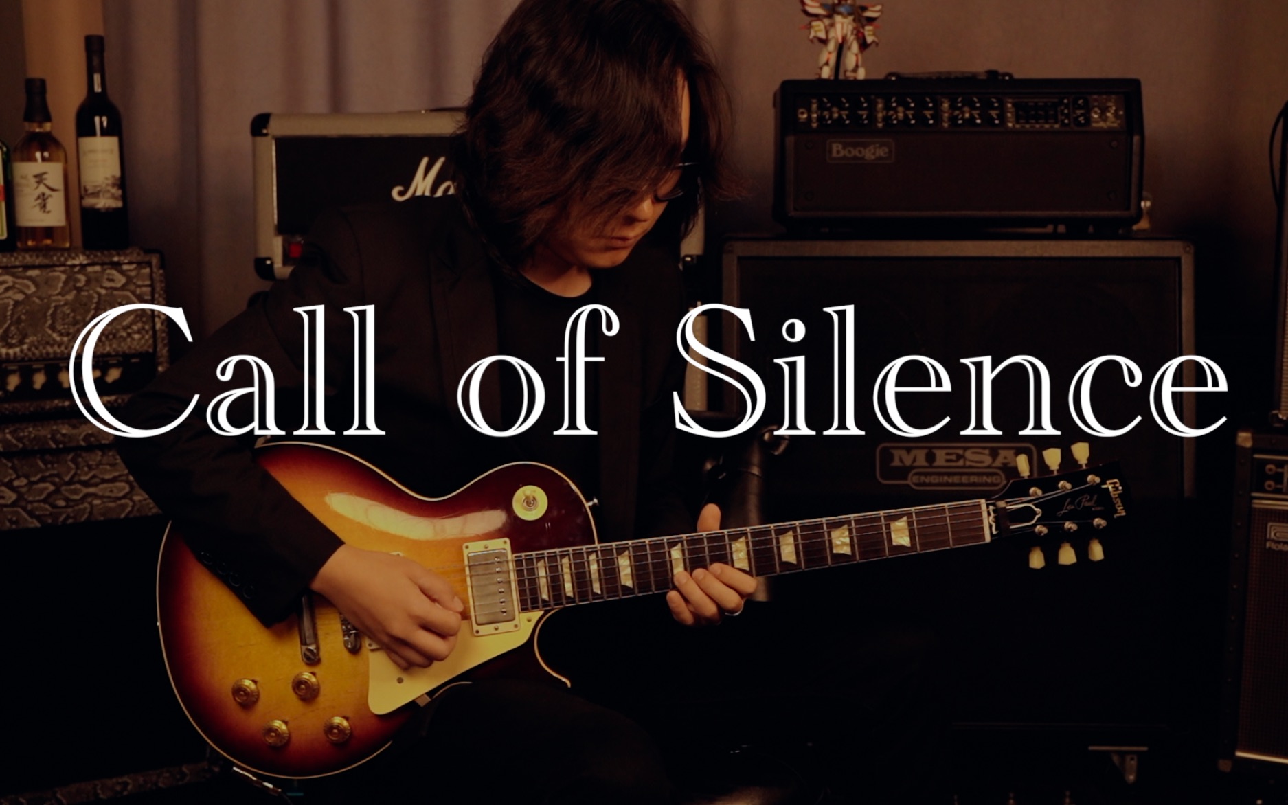 一个人的深夜 《Call of Silence》电吉他版 石珈铭改编 进击的巨人