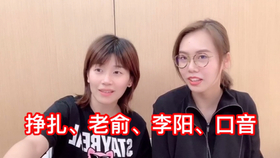 如何夸女朋友漂亮 295095346a54a808b5c693b4a8bab9f463acf7be.jpg@280w_158h_1c_100q.jpg